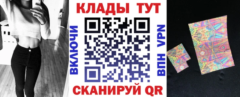 Сколько стоит Солигалич Кокаин  Псилоцибиновые грибы  ГАШИШ  Канабис  Мефедрон 