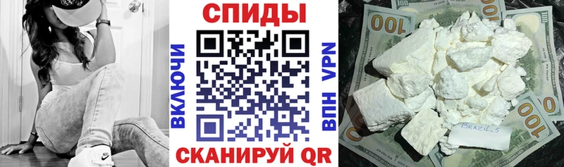 Amphetamine VHQ цена наркотик Солигалич