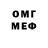 Метадон мёд Sholpan Achmetova