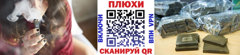 ГАШ 40% ТГК  дарк нет как зайти  Солигалич  MEGA зеркало 
