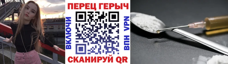 гидра ссылки  Солигалич  Героин Афган 
