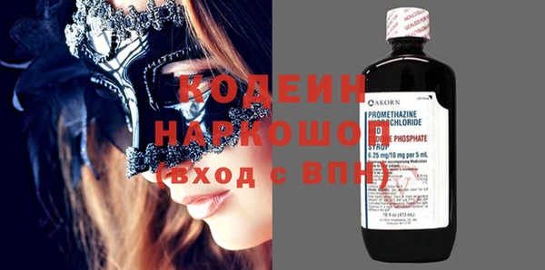 ешки Дмитровск