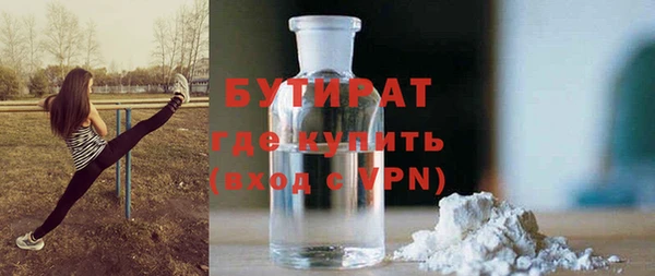 меф Абинск