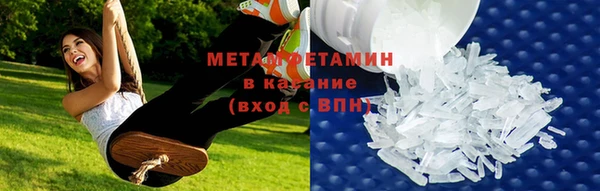 скорость mdpv Иннополис
