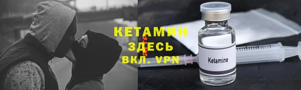 герыч Дмитриев