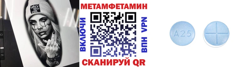 Первитин пудра  дарк нет телеграм  Солигалич  где найти  